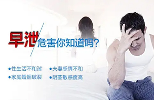 任丘做人流医院，无痛人流手术