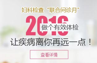 做包皮手术